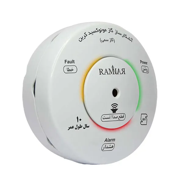 دتکتور آشکارساز تشخیص مونوکسید کربن