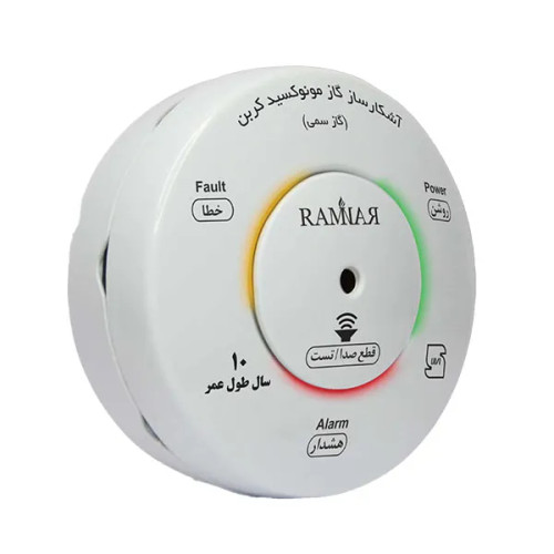 دتکتور آشکارساز تشخیص مونوکسید کربن