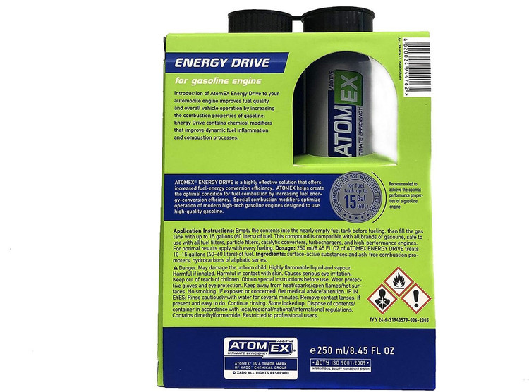 اکتان و مکمل سوخت انرژی درایو اتمکس اکسادو 6 پلاس